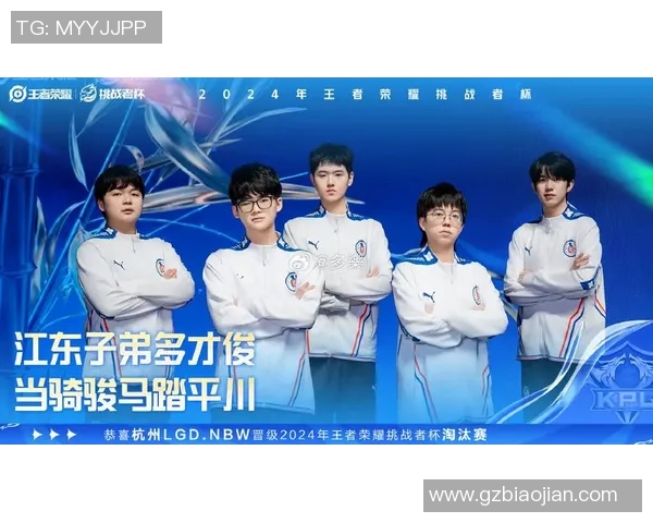 年轻人挑战狼队的勇气与智慧碰撞，谁能在赛场上赢得胜利与荣耀